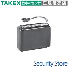 BA-21 非常電源　C-21用(DC12V・600mAh) TAKEX 竹中エンジニアリング TAKEX 竹中エンジニアリング セキュリティストア 【Security Store】