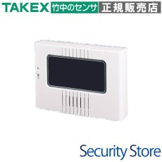CBC-602 小型ブランクケース C-600シリーズ用・小型 TAKEX 竹中エンジニアリング TAKEX 竹中エンジニアリング セキュリティストア 【Security Store】