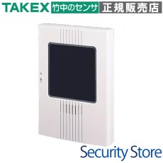 CBC-603 大型ブランクケース C-600シリーズ用・大型 TAKEX 竹中エンジニアリング TAKEX 竹中エンジニアリング セキュリティストア 【Security Store】