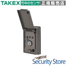 KE-502R 3LED表示灯付キースイッチ 3路用 TAKEX 竹中エンジニアリング TAKEX 竹中エンジニアリング セキュリティストア 【Security Store】