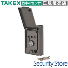 KE-502R(6) キースイッチ 3路用付属キー6本 TAKEX 竹中エンジニアリング TAKEX 竹中エンジニアリング セキュリティストア 【Security Store】