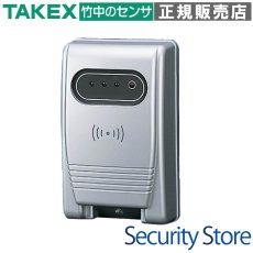 RU-1008 コントローラ用リーダーユニット  TAKEX 竹中エンジニアリング TAKEX 竹中エンジニアリング セキュリティストア 【Security Store】