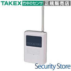 CKC-40W 双方向ワイヤレスリモートスイッチ TAKEX 竹中エンジニアリング TAKEX 竹中エンジニアリング セキュリティストア 【Security Store】