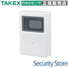 SCD-1 電話回線断線検知センサー TAKEX 竹中エンジニアリング TAKEX 竹中エンジニアリング セキュリティストア 【Security Store】