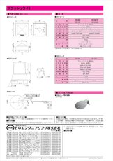 KM-180C フラッシュライト クリアー キセノンバルブ TAKEX 竹中エンジニアリング TAKEX 竹中エンジニアリング セキュリティストア 【Security Store】