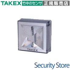 KS-70CB-24 フラッシュライト DC24Vタイプ クリアー キセノンバルブ TAKEX 竹中エンジニアリング TAKEX 竹中エンジニアリング セキュリティストア 【Security Store】