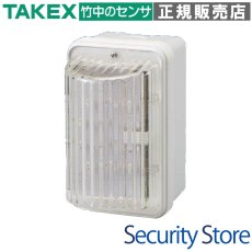 LF-100WA LEDフラッシュライト AC100V 外部制御 ホワイト TAKEX 竹中エンジニアリング TAKEX 竹中エンジニアリング セキュリティストア 【Security Store】