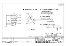 VL12R-200XR 高視認性中型LED回転灯 レッド AC100-200V TAKEX 竹中エンジニアリング TAKEX 竹中エンジニアリング セキュリティストア 【Security Store】