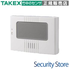 VSD-12V 音声報知器 DC12〜24Vタイプ メモリーカード式 TAKEX 竹中エンジニアリング TAKEX 竹中エンジニアリング セキュリティストア 【Security Store】