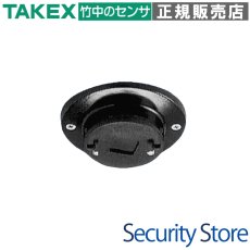 BC-15 引掛シーリング TAKEX 竹中エンジニアリング TAKEX 竹中エンジニアリング セキュリティストア 【Security Store】