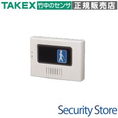 UD-T 誘導チャイム タイマー付 TAKEX 竹中エンジニアリング TAKEX 竹中エンジニアリング セキュリティストア 【Security Store】