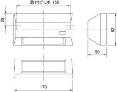 PV-680 人感スピーカー センサー付きスピーカー スピーカー分離型 TAKEX 竹中エンジニアリング TAKEX 竹中エンジニアリング セキュリティストア 【Security Store】