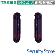 PBV-15T 赤外線センサー付きフラッシュ・スピーカー TAKEX 竹中エンジニアリング TAKEX 竹中エンジニアリング セキュリティストア 【Security Store】