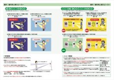 PVW-12TA-N 屋外・屋内用人感スピーカー AC100V TAKEX 竹中エンジニアリング TAKEX 竹中エンジニアリング セキュリティストア 【Security Store】