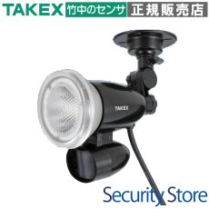 LCL-12 LED人感ライト センサー付きライト・リード線式 TAKEX 竹中エンジニアリング TAKEX 竹中エンジニアリング セキュリティストア 【Security Store】