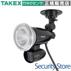 LCL-12C LED人感ライト センサー付きライト・ACプラグ式 TAKEX 竹中エンジニアリング TAKEX 竹中エンジニアリング セキュリティストア 【Security Store】