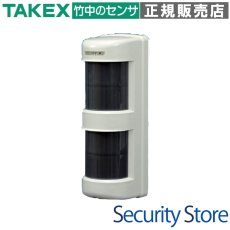 MS-12FA-N 人感スイッチ 屋外でのより安定した警備が可能に TAKEX 竹中エンジニアリング TAKEX 竹中エンジニアリング セキュリティストア 【Security Store】