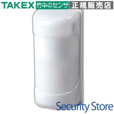 MS-60A 人感スイッチ AC100V 方向判別ワンボディタイプ TAKEX 竹中エンジニアリング TAKEX 竹中エンジニアリング セキュリティストア 【Security Store】