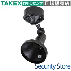 SLH-01 ランプホルダー 1 灯型・ブラック TAKEX 竹中エンジニアリング TAKEX 竹中エンジニアリング セキュリティストア 【Security Store】