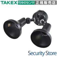 SLH-02 ランプホルダー 2灯型・ブラック TAKEX 竹中エンジニアリング TAKEX 竹中エンジニアリング セキュリティストア 【Security Store】