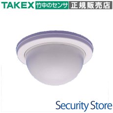 BUS-6612 パッシブセンサー バスネット専用 立体警戒型:12m用 TAKEX 竹中エンジニアリング TAKEX 竹中エンジニアリング セキュリティストア 【Security Store】