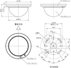 BUS-6612 パッシブセンサー バスネット専用 立体警戒型:12m用 TAKEX 竹中エンジニアリング TAKEX 竹中エンジニアリング セキュリティストア 【Security Store】