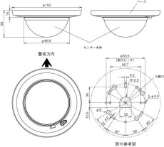BUS-6812W パッシブセンサー バスネット専用 面警戒型:20m用 TAKEX 竹中エンジニアリング TAKEX 竹中エンジニアリング セキュリティストア 【Security Store】