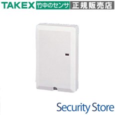 BUS-D1 接点出力ユニット バスネット専用 面警戒型:20m用 TAKEX 竹中エンジニアリング TAKEX 竹中エンジニアリング セキュリティストア 【Security Store】