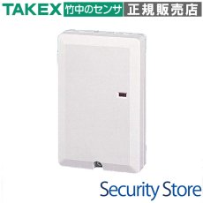 BUS-K1 リモートスイッチ接続ユニット バスネット専用 面警戒型:20m用 TAKEX 竹中エンジニアリング TAKEX 竹中エンジニアリング セキュリティストア 【Security Store】