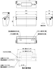 BUS-M5 シャッターセンサー バスネット専用 面警戒型:20m用 TAKEX 竹中エンジニアリング TAKEX 竹中エンジニアリング セキュリティストア 【Security Store】