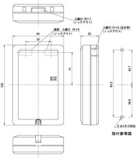 BUS-U1 接点入力ユニット バスネット専用 面警戒型:20m用 TAKEX 竹中エンジニアリング TAKEX 竹中エンジニアリング セキュリティストア 【Security Store】