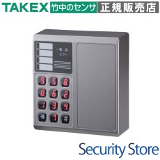 ACS-101 ランダムテンキースイッチ  TAKEX 竹中エンジニアリング TAKEX 竹中エンジニアリング セキュリティストア 【Security Store】