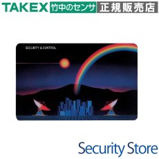 NT-5000C 非接触ユーザーカード  TAKEX 竹中エンジニアリング TAKEX 竹中エンジニアリング セキュリティストア 【Security Store】