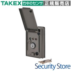 KE-500R キースイッチ 汎用2路 TAKEX 竹中エンジニアリング TAKEX 竹中エンジニアリング セキュリティストア 【Security Store】