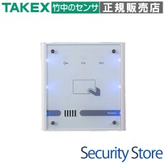 ACS-FMI ACsmart カードリーダー  TAKEX 竹中エンジニアリング TAKEX 竹中エンジニアリング セキュリティストア 【Security Store】