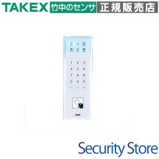 GGS-NC31b セキュアスリムリーダNIII　FeliCaリーダ TAKEX 竹中エンジニアリング TAKEX 竹中エンジニアリング セキュリティストア 【Security Store】