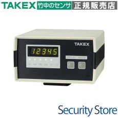 CNT-4S 来客カウンター 据置型  壁掛型 4ゲート TAKEX 竹中エンジニアリング TAKEX 竹中エンジニアリング セキュリティストア 【Security Store】