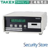 CNT-4S 来客カウンター 4ゲート同時集計 1/2カウントモード搭載