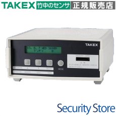 CNT-8S 来客カウンター 据置型  壁掛型 8ゲート TAKEX 竹中エンジニアリング TAKEX 竹中エンジニアリング セキュリティストア 【Security Store】
