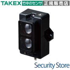 DX-S33C マルチビーム位相差検出ディスタンスセンサー  TAKEX 竹中エンジニアリング TAKEX 竹中エンジニアリング セキュリティストア 【Security Store】