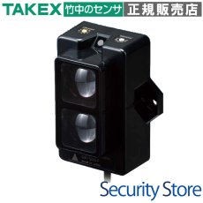 DX-S35F マルチビーム位相差検出ディスタンスセンサー  TAKEX 竹中エンジニアリング TAKEX 竹中エンジニアリング セキュリティストア 【Security Store】
