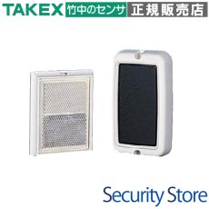 PLC-5B2 来客カウンター用赤外線センサー  TAKEX 竹中エンジニアリング TAKEX 竹中エンジニアリング セキュリティストア 【Security Store】