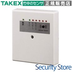 ETU-110 エントランスチェッカー  TAKEX 竹中エンジニアリング TAKEX 竹中エンジニアリング セキュリティストア 【Security Store】