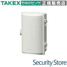 EXF-12P2 【在庫限り】直流電源装置 DC12V・1.5A 屋外用 TAKEX 竹中エンジニアリング TAKEX 竹中エンジニアリング セキュリティストア 【Security Store】