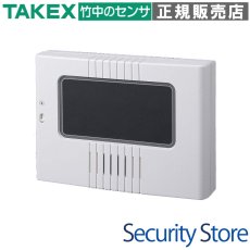 DCU-18 直流電源ユニット DC12V 1.8A TAKEX 竹中エンジニアリング TAKEX 竹中エンジニアリング セキュリティストア 【Security Store】