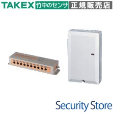 NP-10W 万引送信機  TAKEX 竹中エンジニアリング TAKEX 竹中エンジニアリング セキュリティストア 【Security Store】