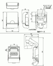 KT-40 キーポスト 暗証番号式の保管庫 TAKEX 竹中エンジニアリング TAKEX 竹中エンジニアリング セキュリティストア 【Security Store】
