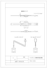 TX-104B 腕時計型送信機 防犯警報受信ユニット用 TAKEX 竹中エンジニアリング TAKEX 竹中エンジニアリング セキュリティストア 【Security Store】