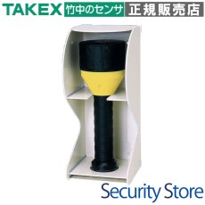 NET-STHD2 ネットランチャーST ホルダー付 TAKEX 竹中エンジニアリング TAKEX 竹中エンジニアリング セキュリティストア 【Security Store】