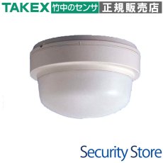 VTS-100 盗撮映像電波検知センサー  TAKEX 竹中エンジニアリング TAKEX 竹中エンジニアリング セキュリティストア 【Security Store】